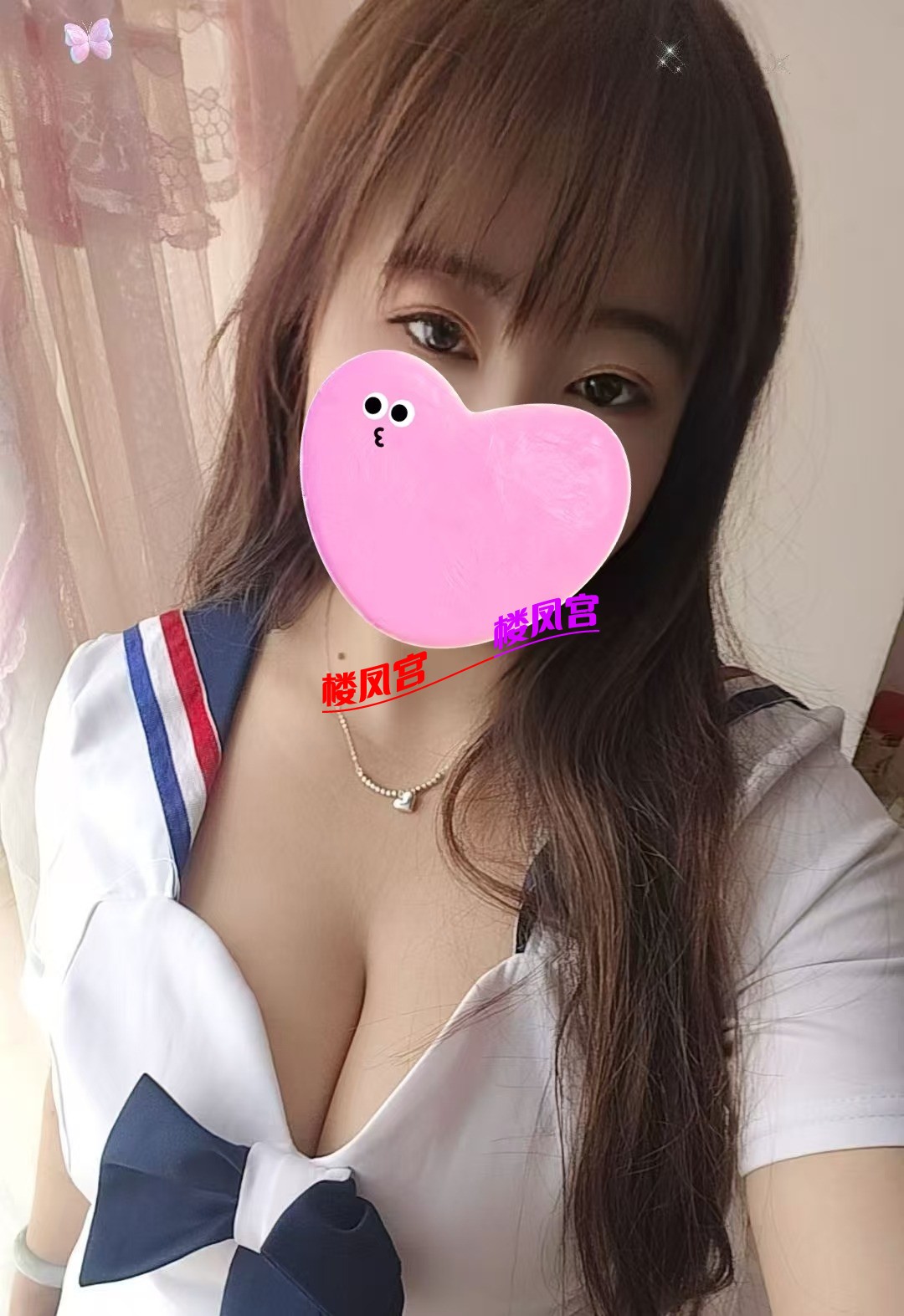 mmexport1751535660425.jpg