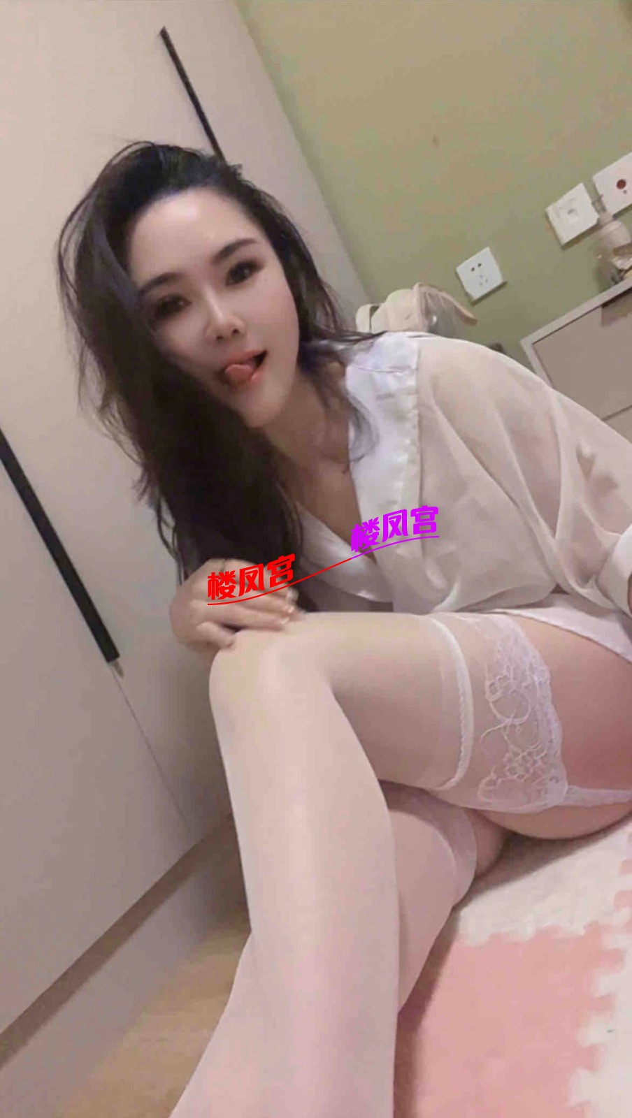 Screenshot_20250706_094717_com_uneed_yuni_ImageWatcherWrapActivity_edit_60601384.jpg