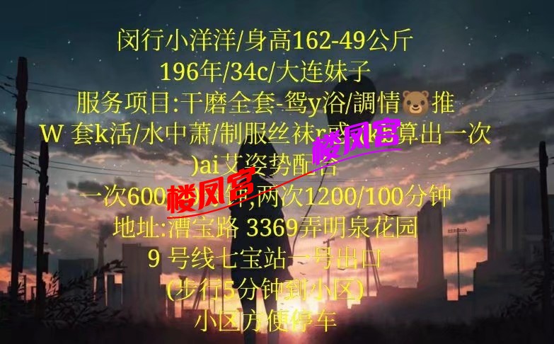 1628091042746.jpeg