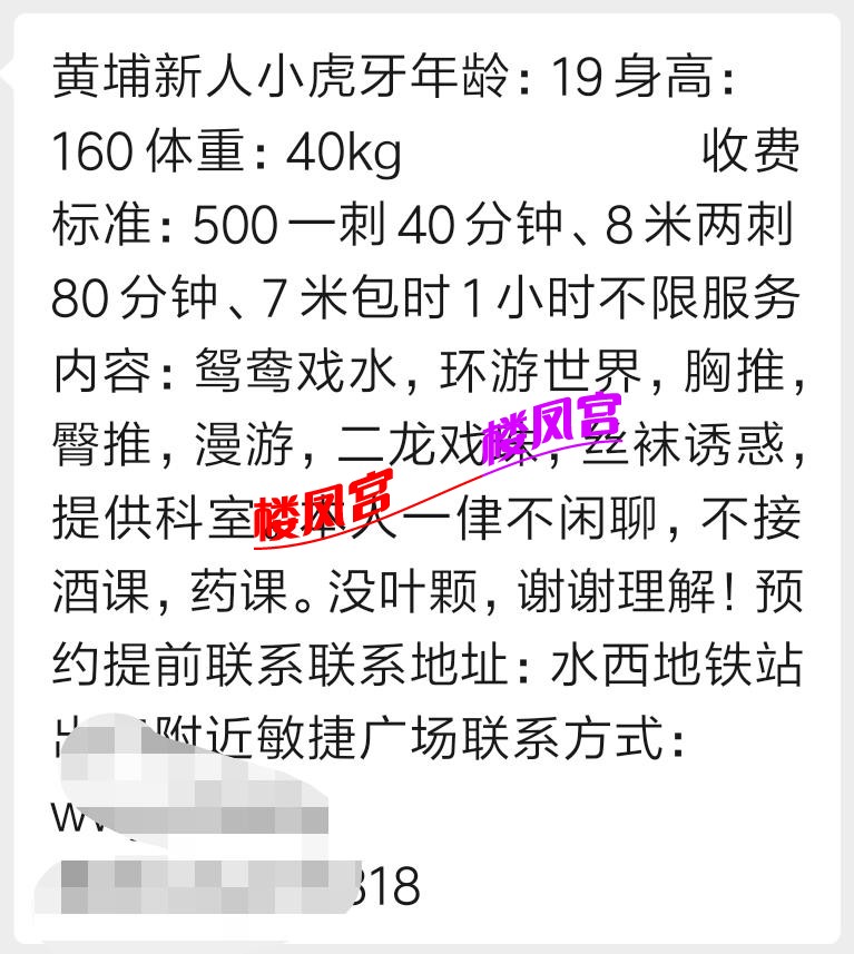 微信截图_20210914194830.jpg
