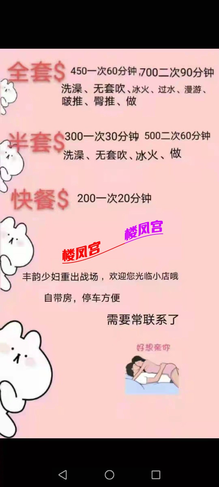 mmexport1633011457863.jpg