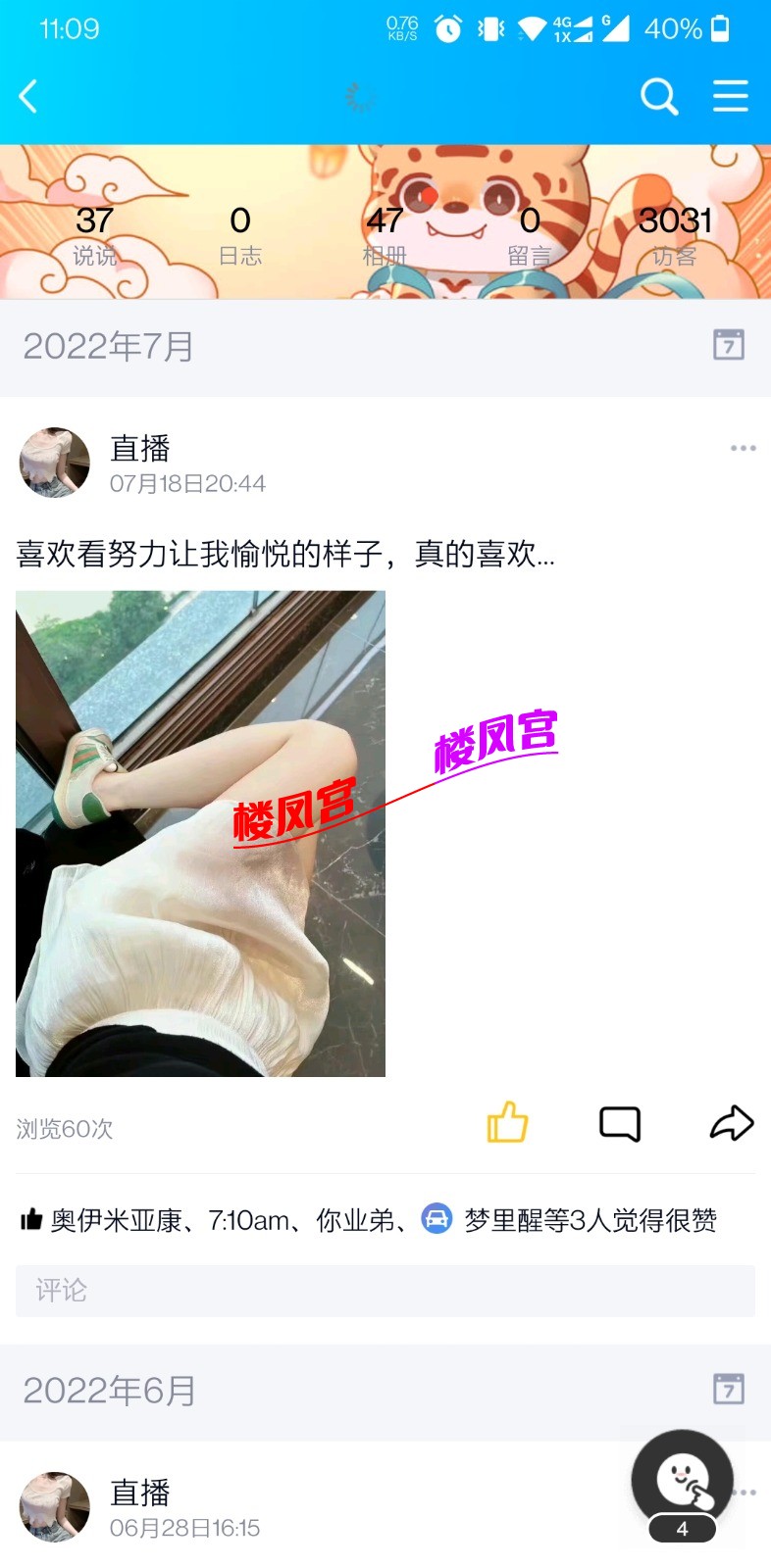 Screenshot_20220726-230952.jpg