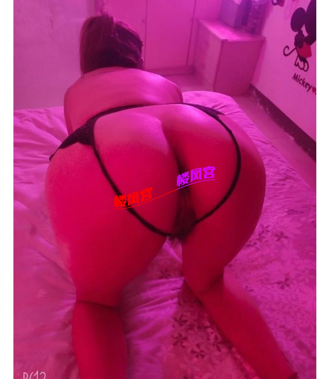 mmexport1666149147400.jpg