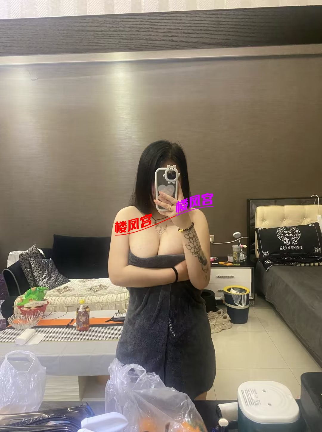 1686733544608.jpeg