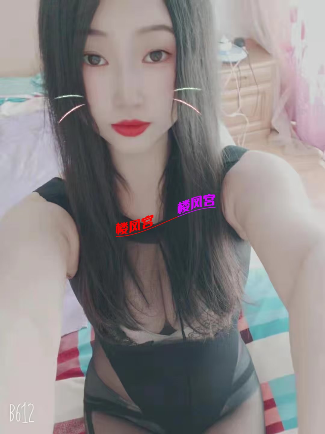 1687055906430.jpeg