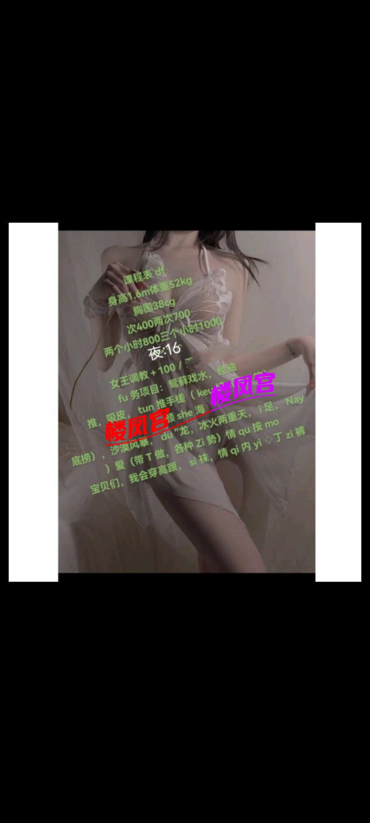 Screenshot_2025-01-26-13-20-19-562_com.uneed.yuni.jpg