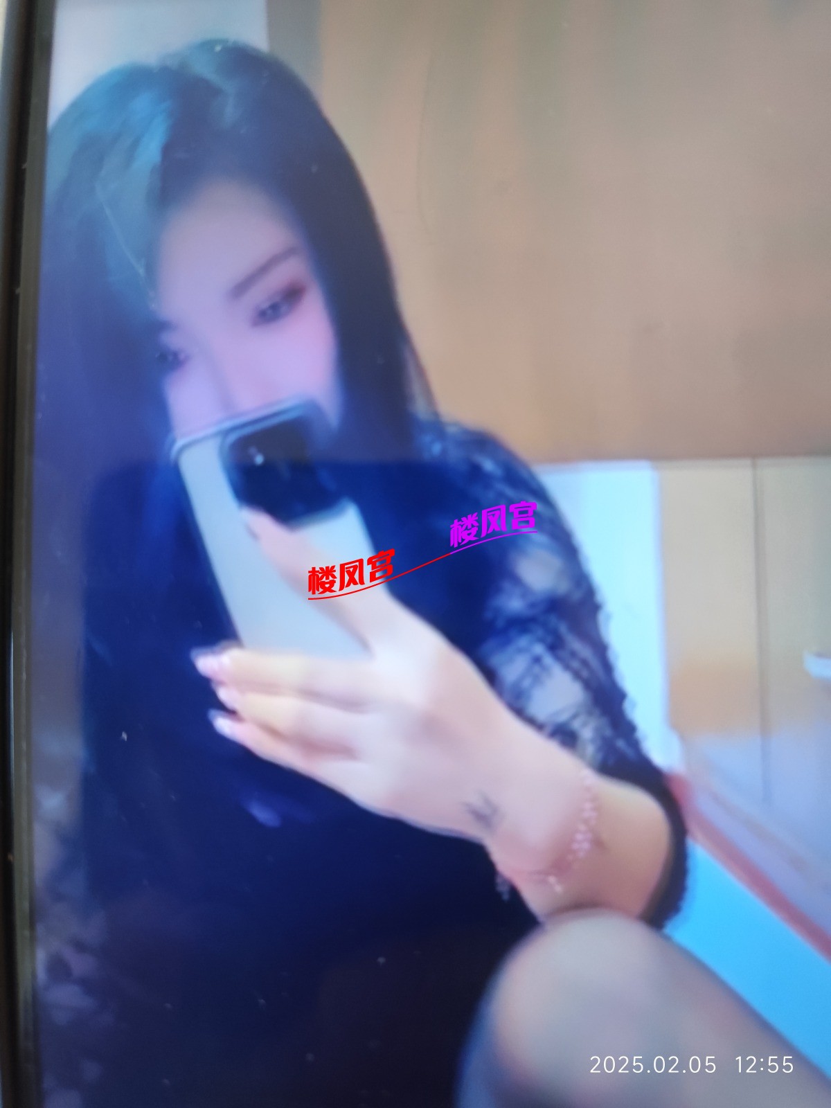 1738731347200.jpg