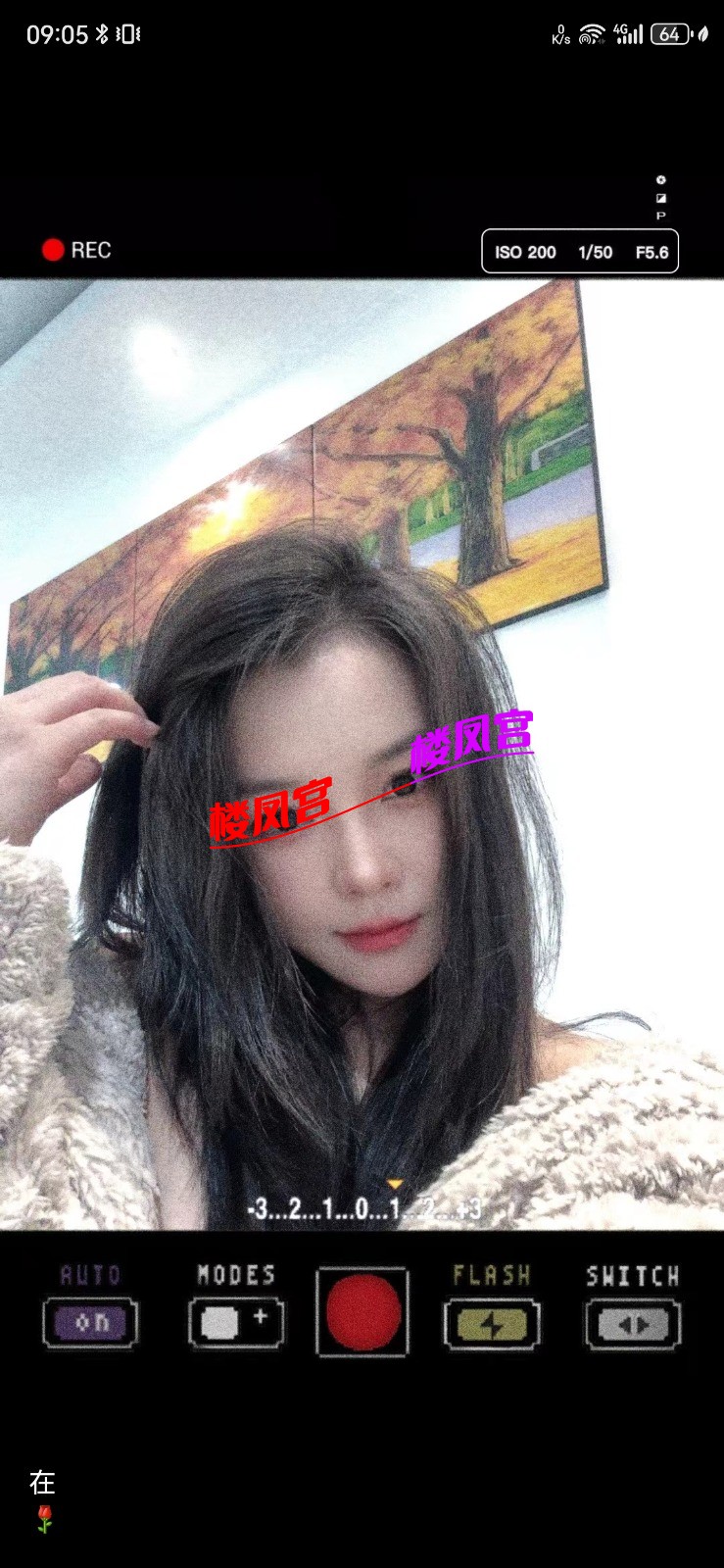 Screenshot_20250210_090552_com.tencent.mm.jpg