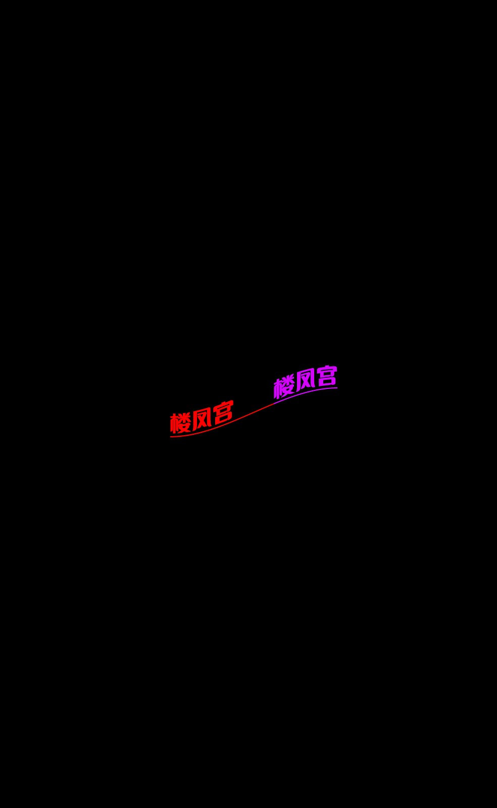 Screenshot_20250218_223256.jpg