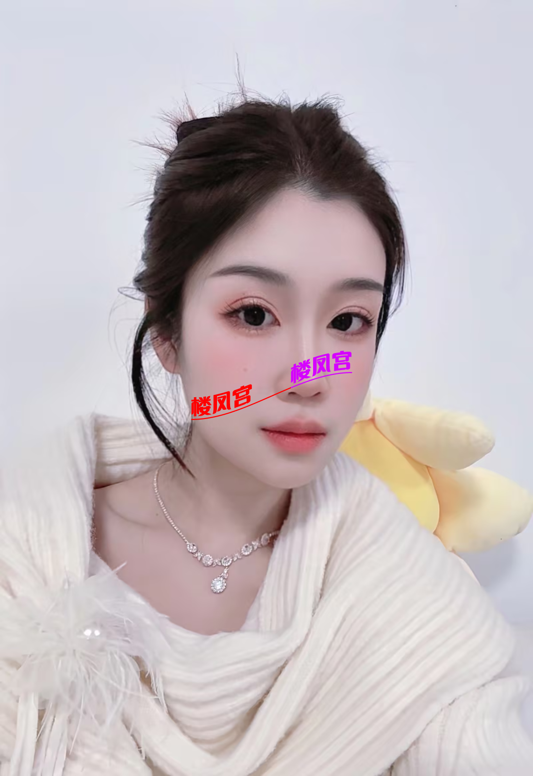 IMG_1739889085262.png