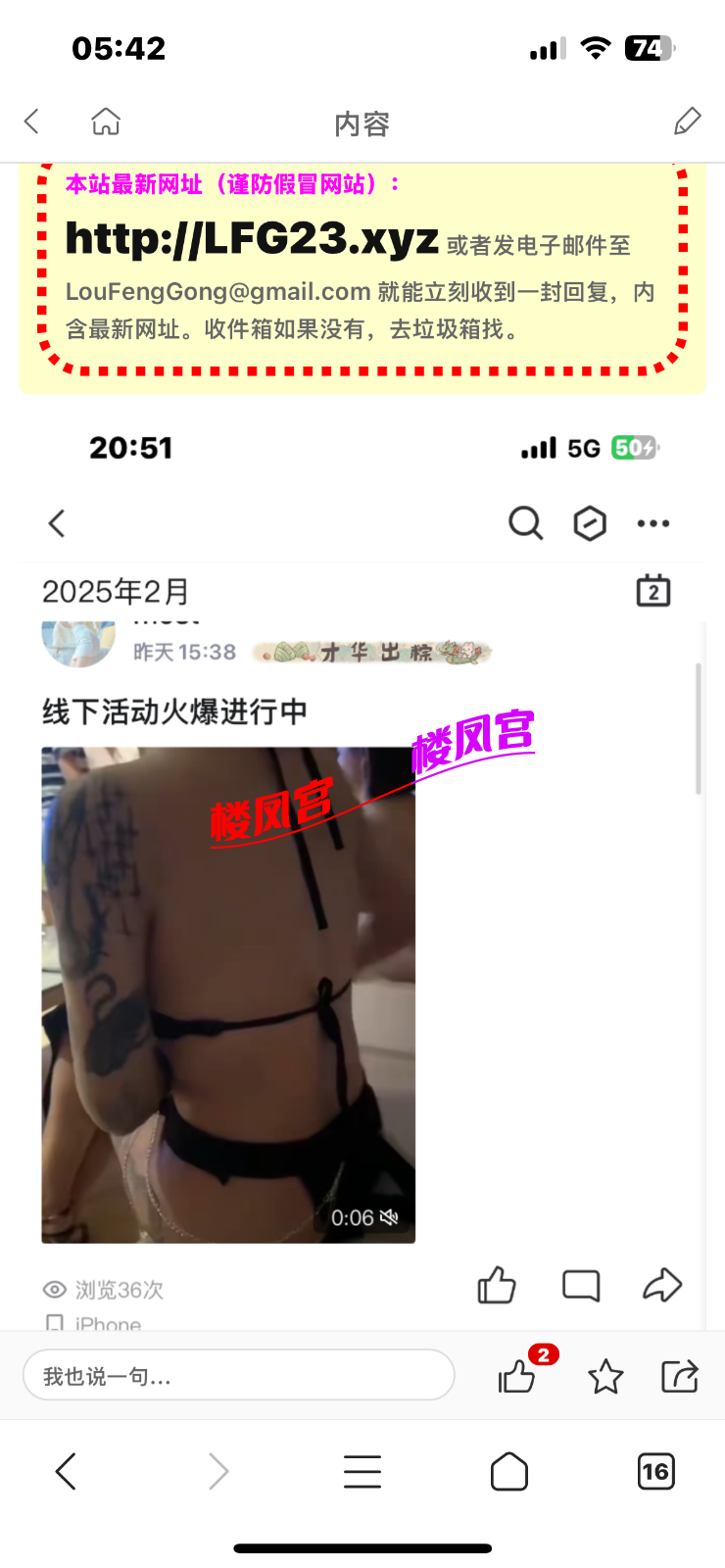 IMG_3845.png