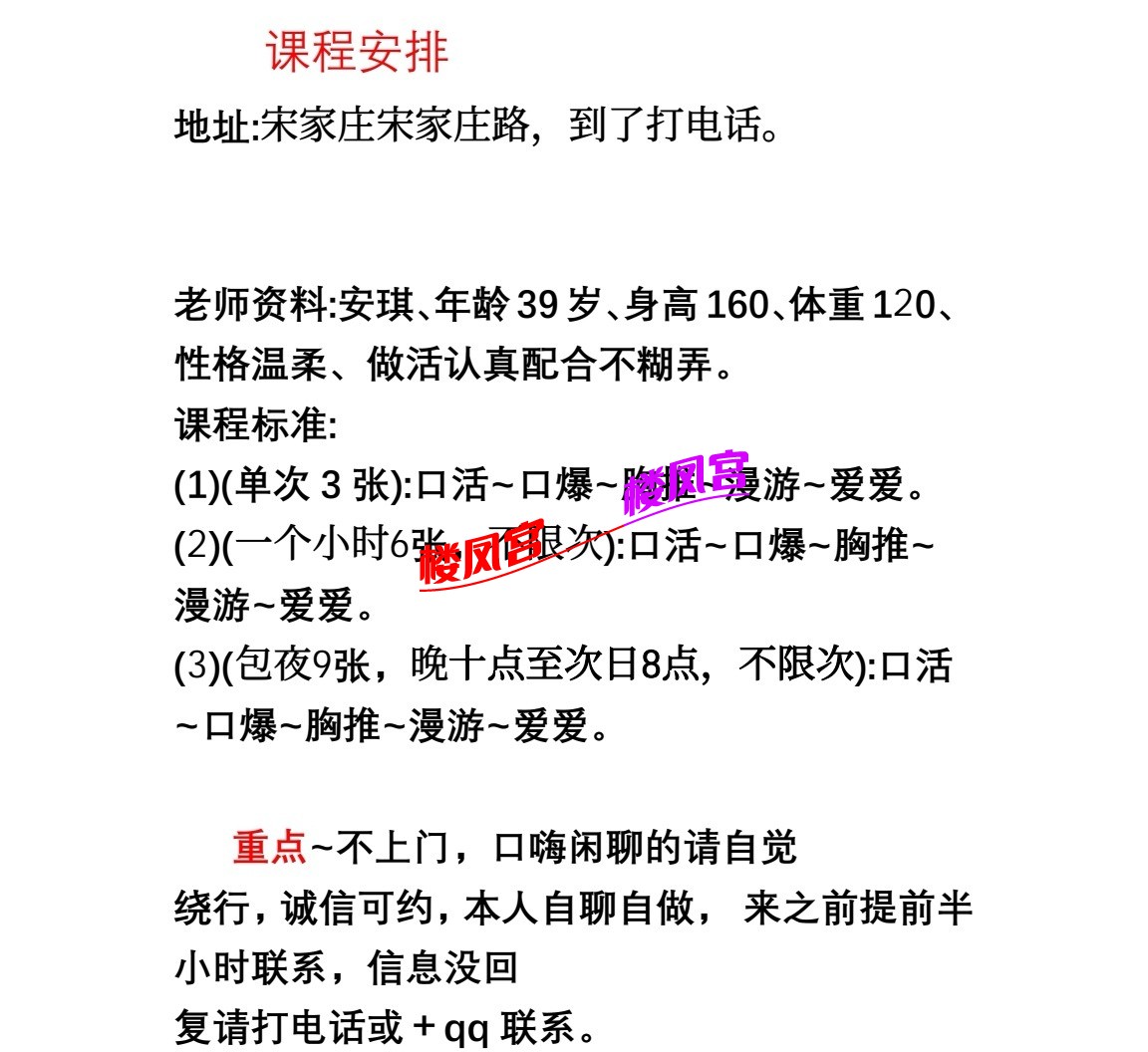 Screenshot_20250220_005911_com.tencent.mm_edit_411052044228943.jpg