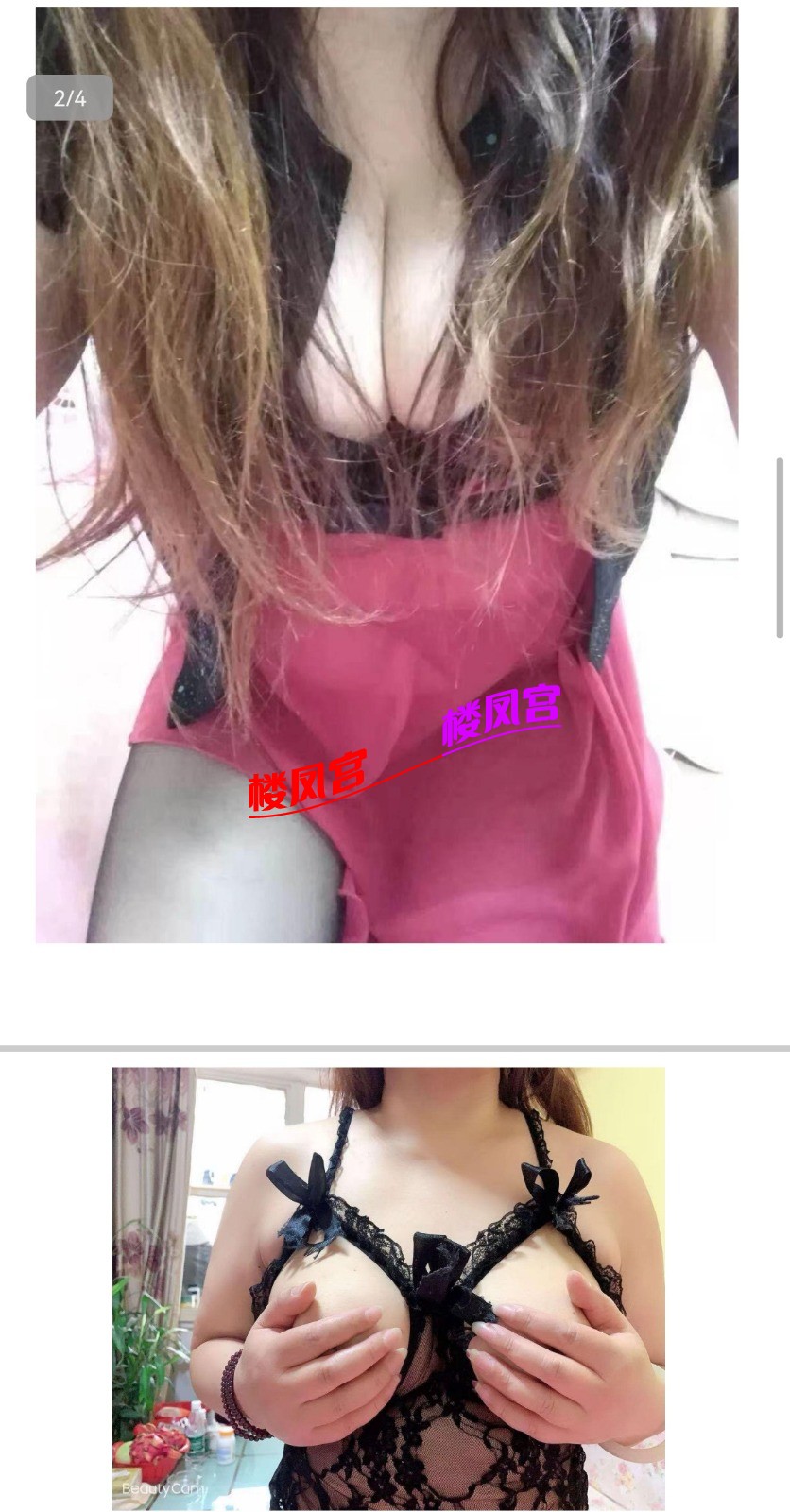 Screenshot_20250220_005937_com.tencent.mm_edit_411073383322169.jpg