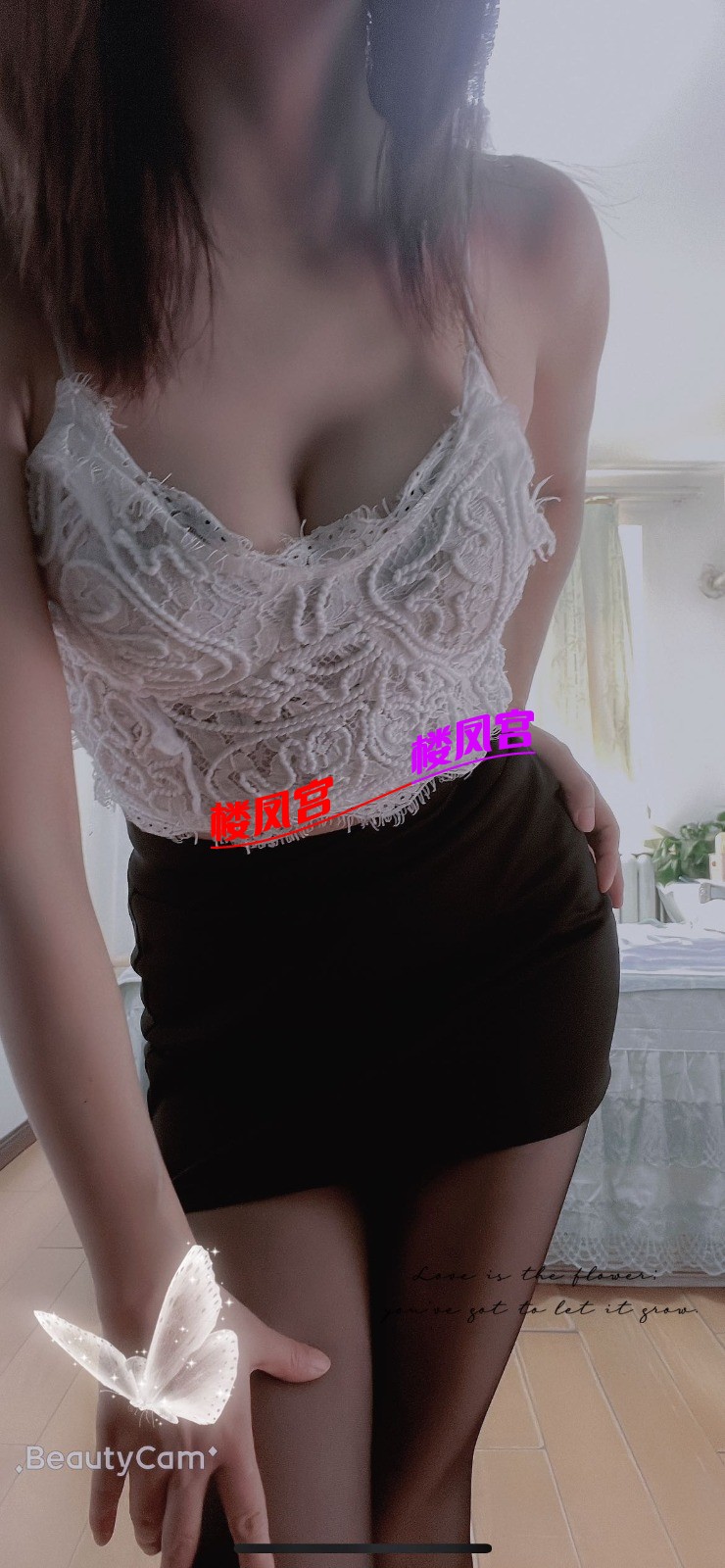 mmexport1692764865322.jpg