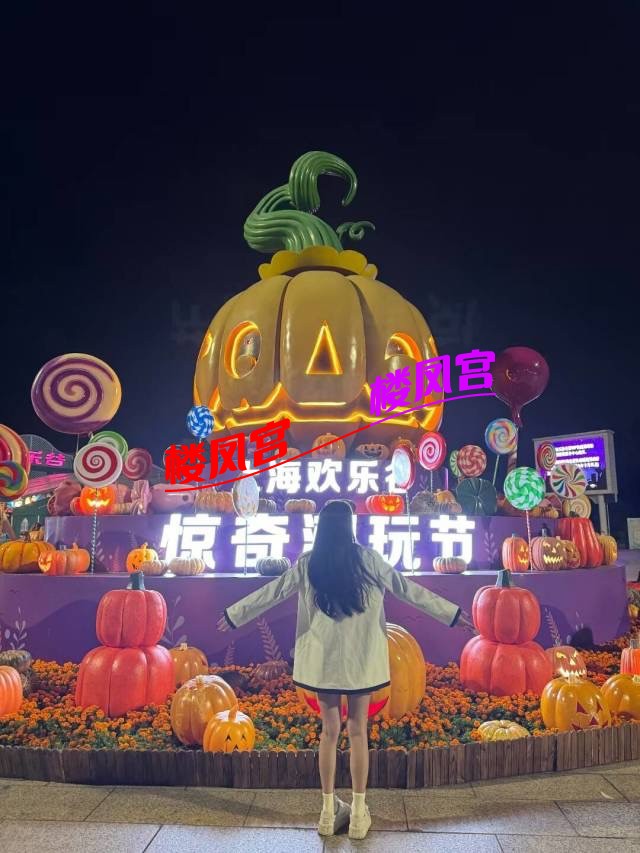 F6027924-B536-4DD8-BCC5-FD5B80B5286A.jpeg