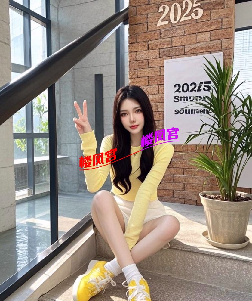 微信图片_20250307014645.jpg