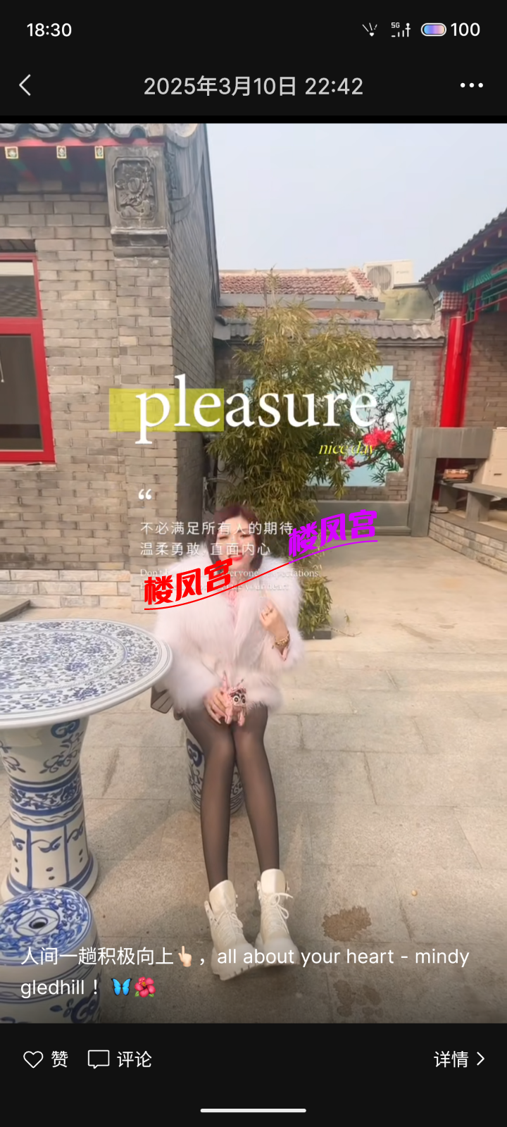 S50315-16304955_com.tencent.mm.png