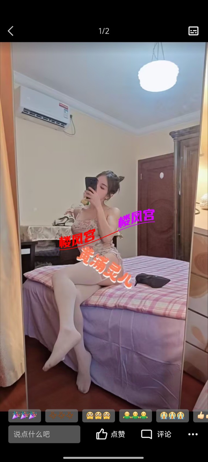 1000008548.jpg