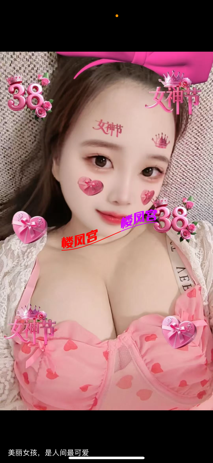 IMG_1884.png
