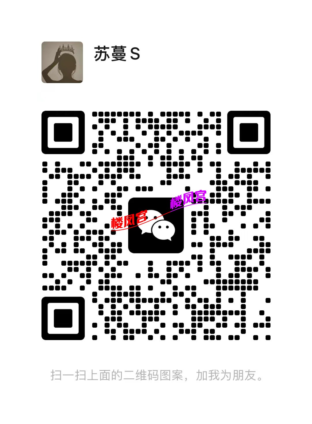 mmexport1742987499855.jpg