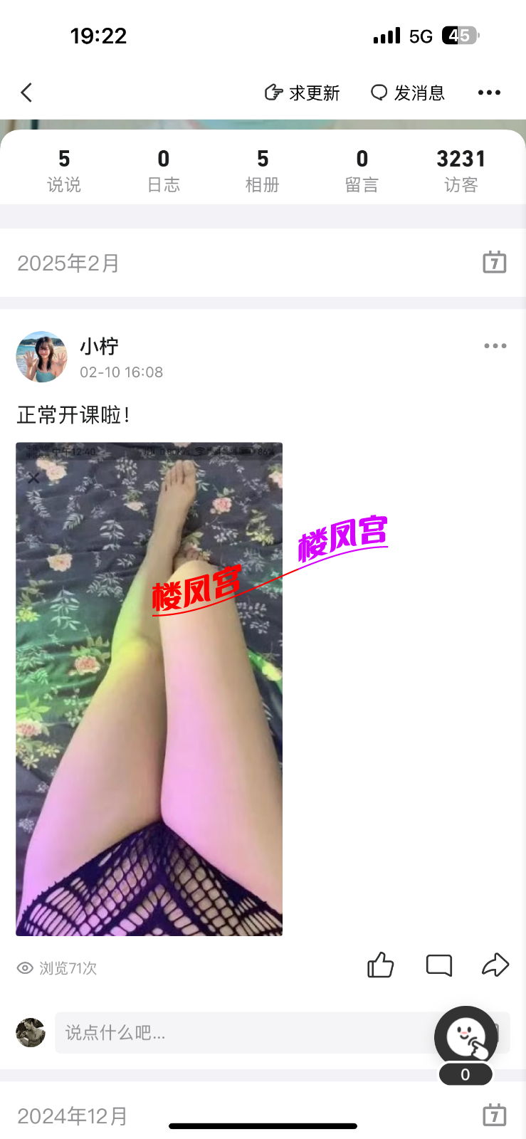 Image_517941378225127.png