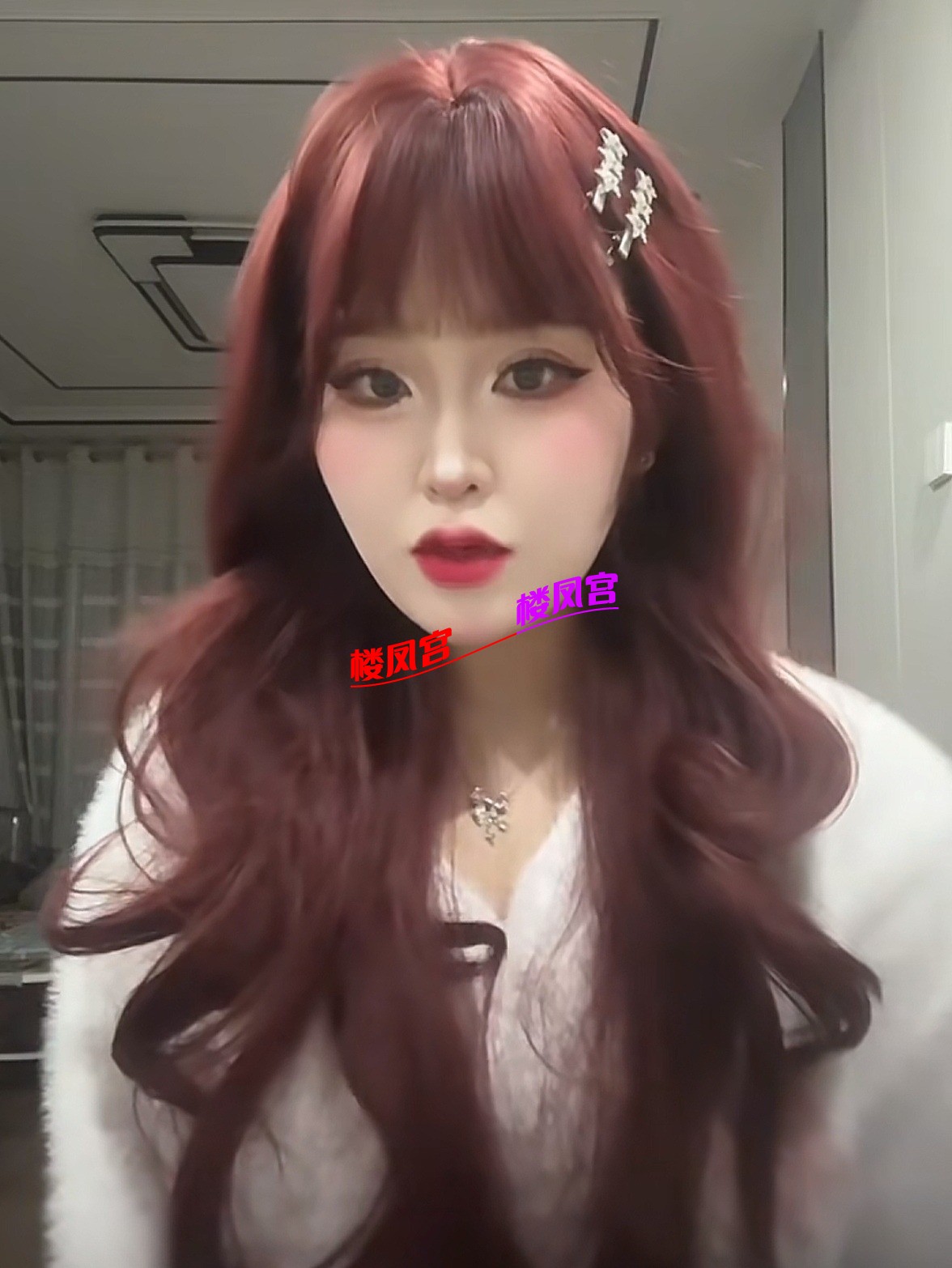 Screenshot_20250403_011916_com.ss.android.ugc.aweme_edit_628809663965.jpg