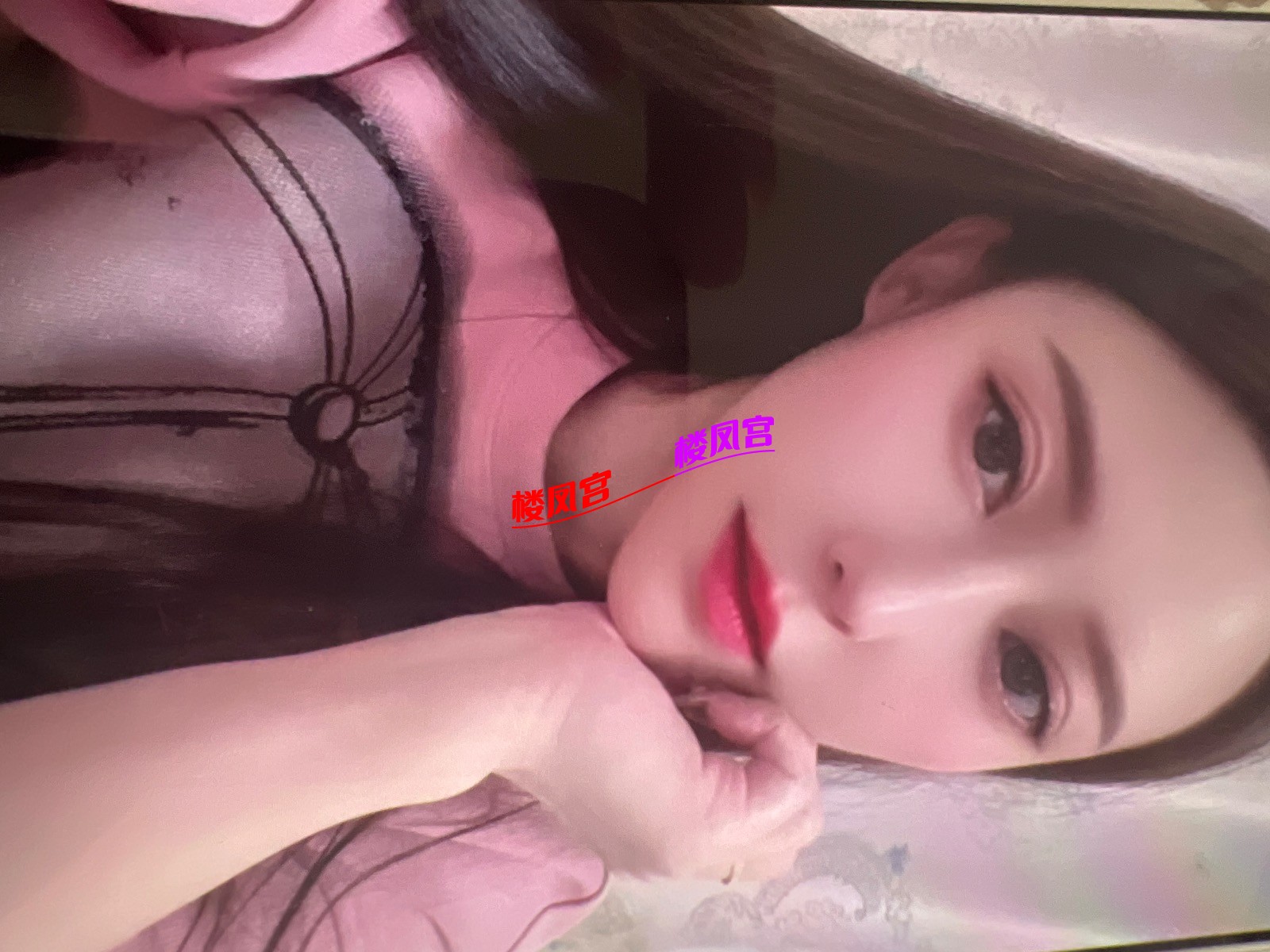 image.jpg