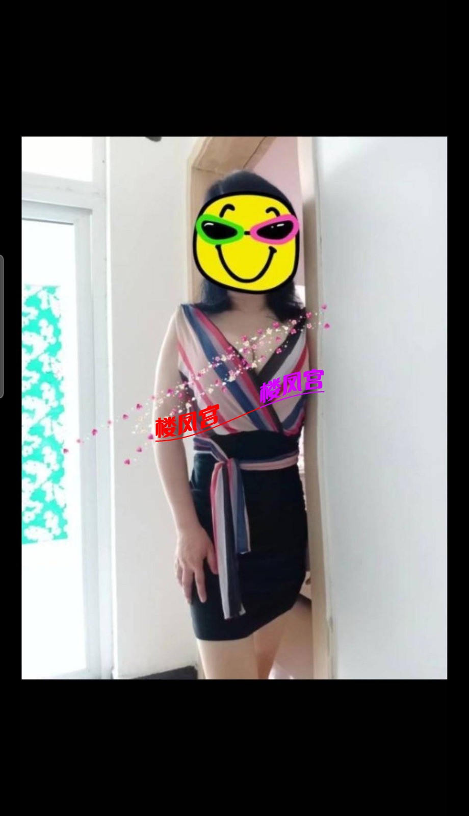 Screenshot_20250404_214850_Yuni.jpg