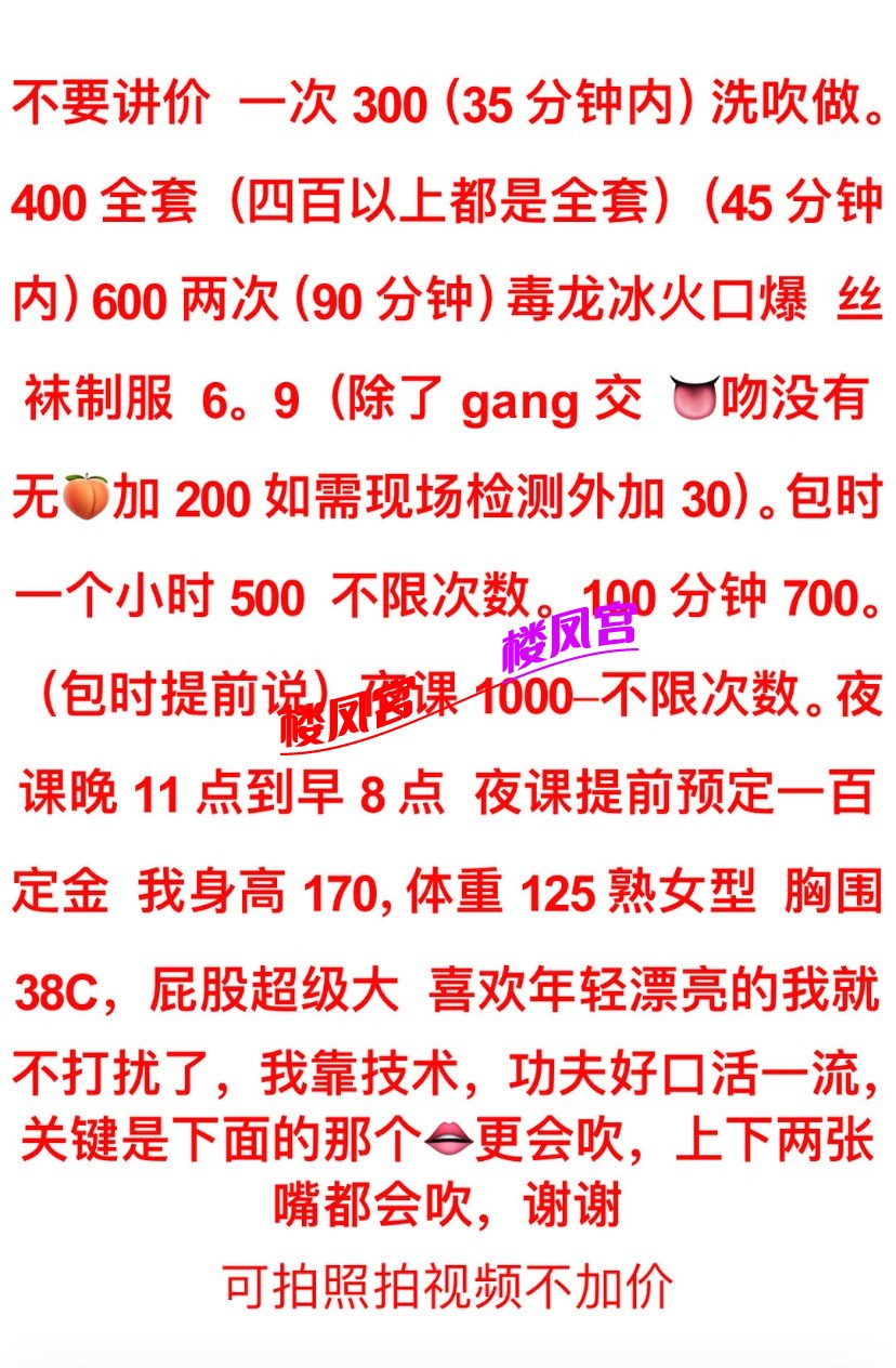 203B78FF-5688-4469-9874-956CD14C2FE8.jpeg