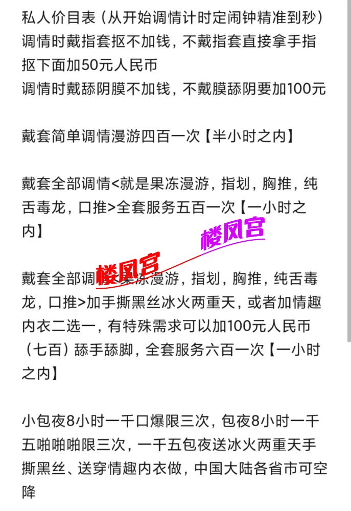 mmexport1744358223084.jpg
