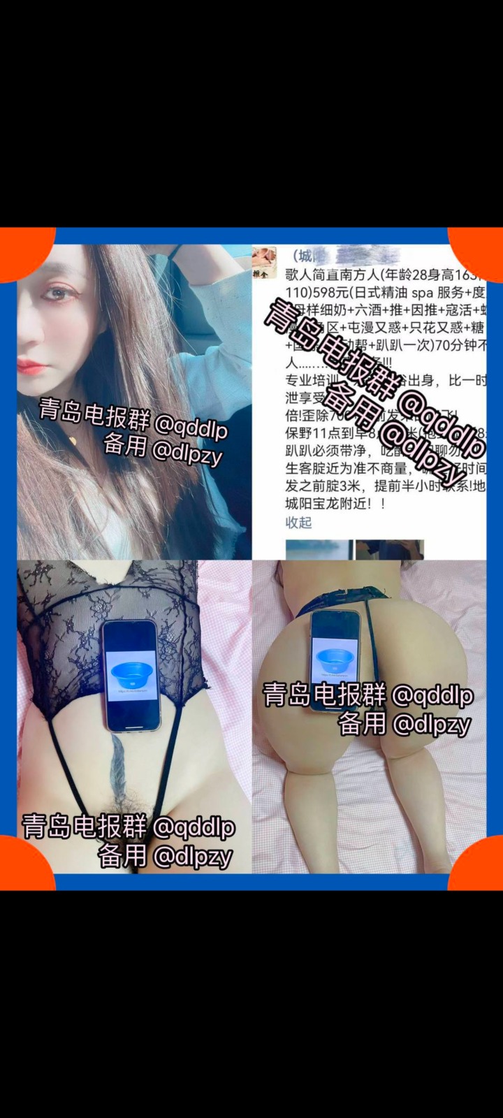 1000086024.jpg