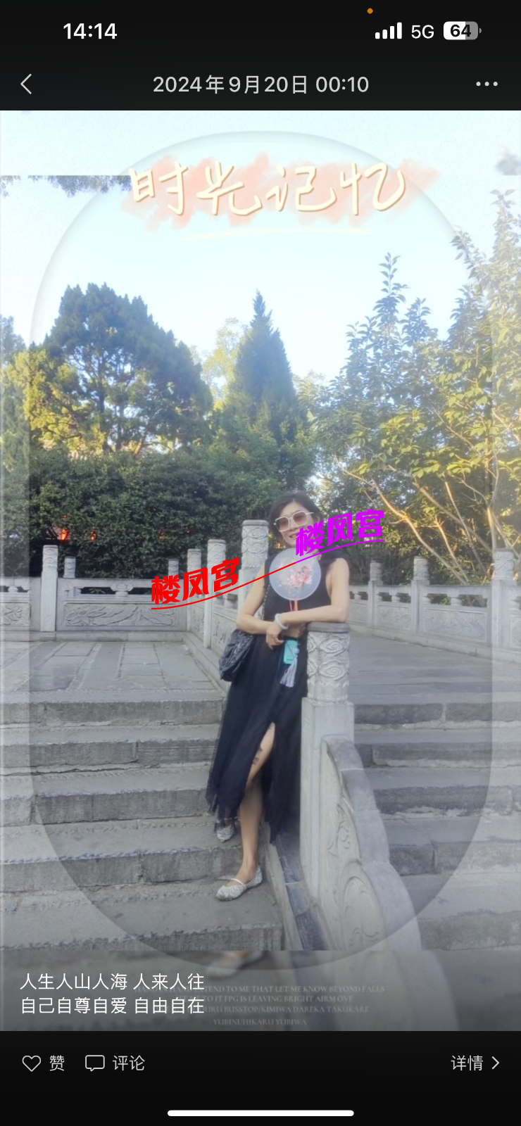 IMG_3613.png