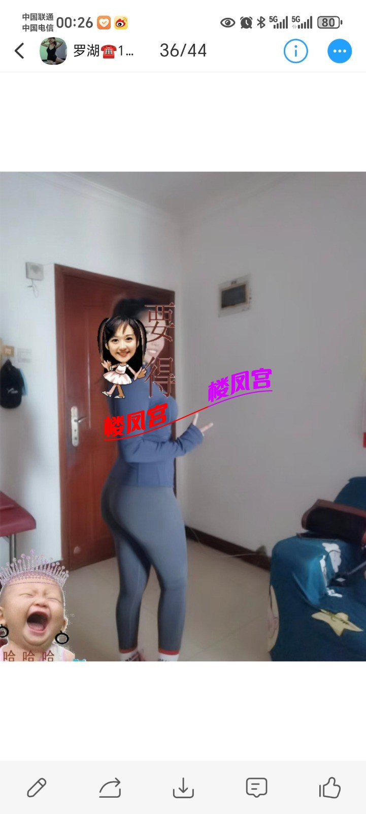 1000064081.jpg
