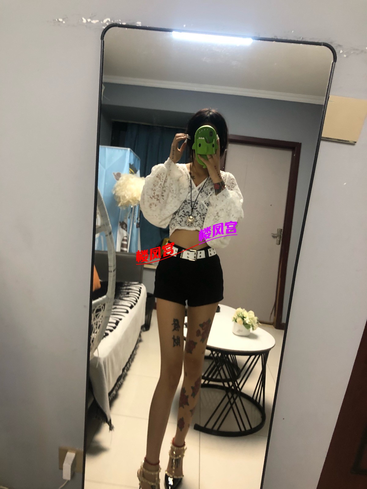 IMG_3711.jpeg
