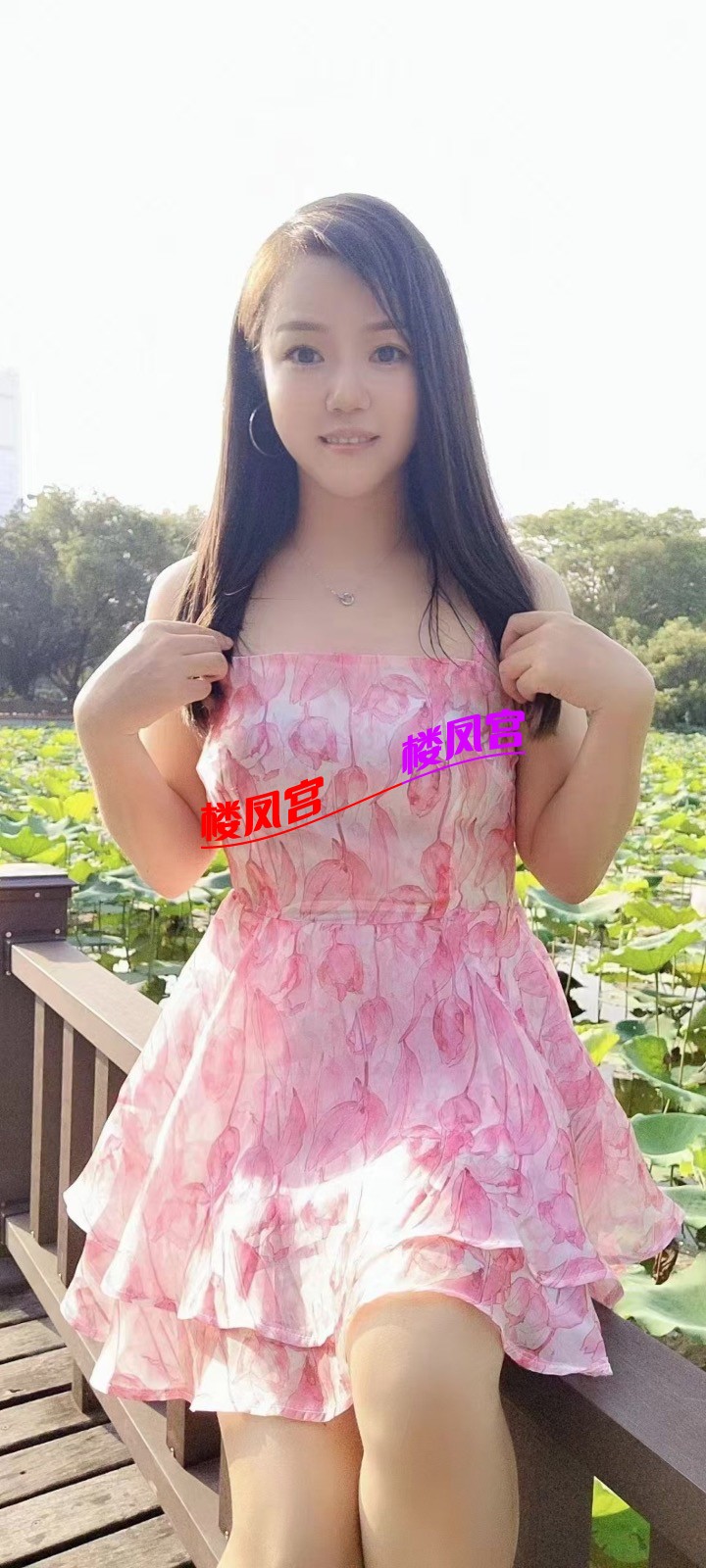 mmexport1740640880477.jpeg