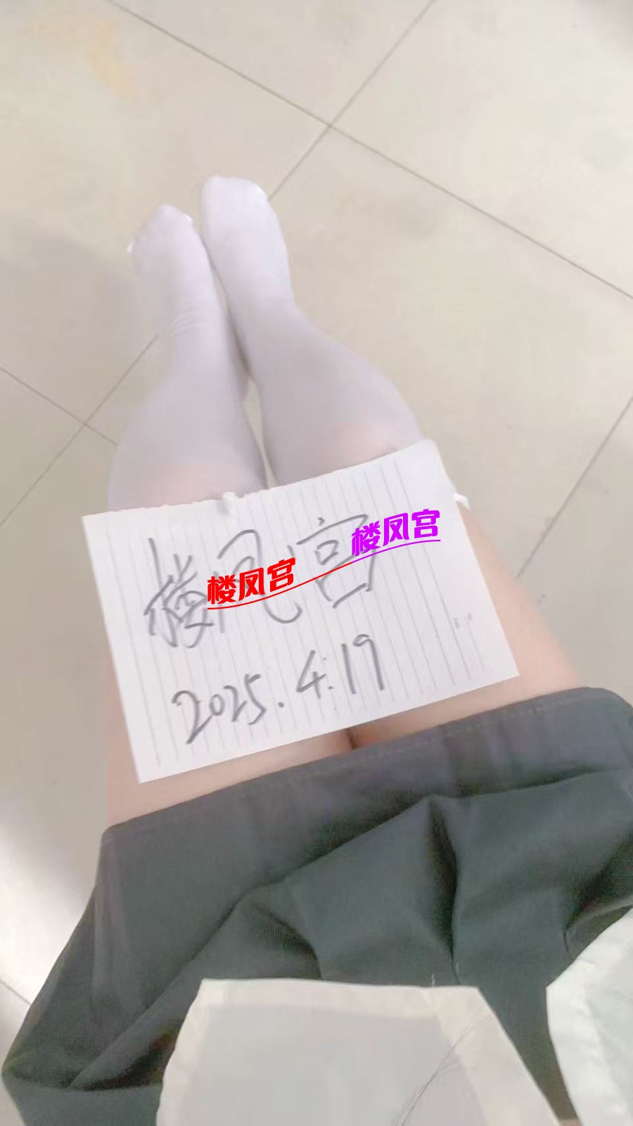 58227FCB-938D-4E05-B276-0C1A500D0719.jpeg