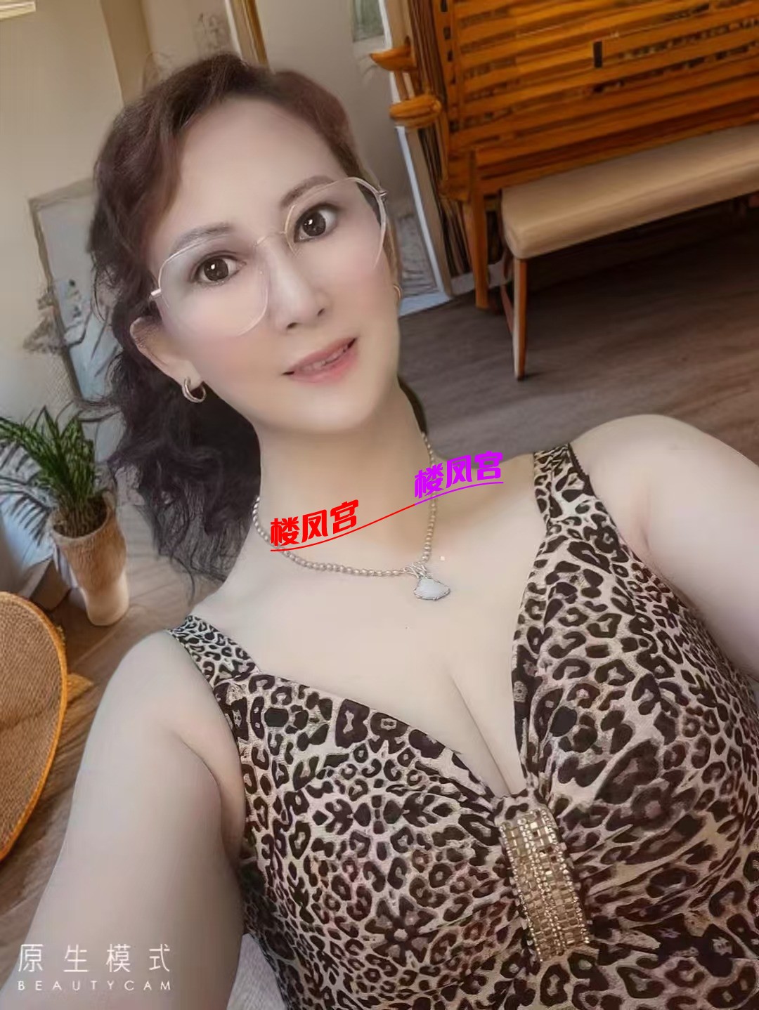 mmexport1744785116614.jpg