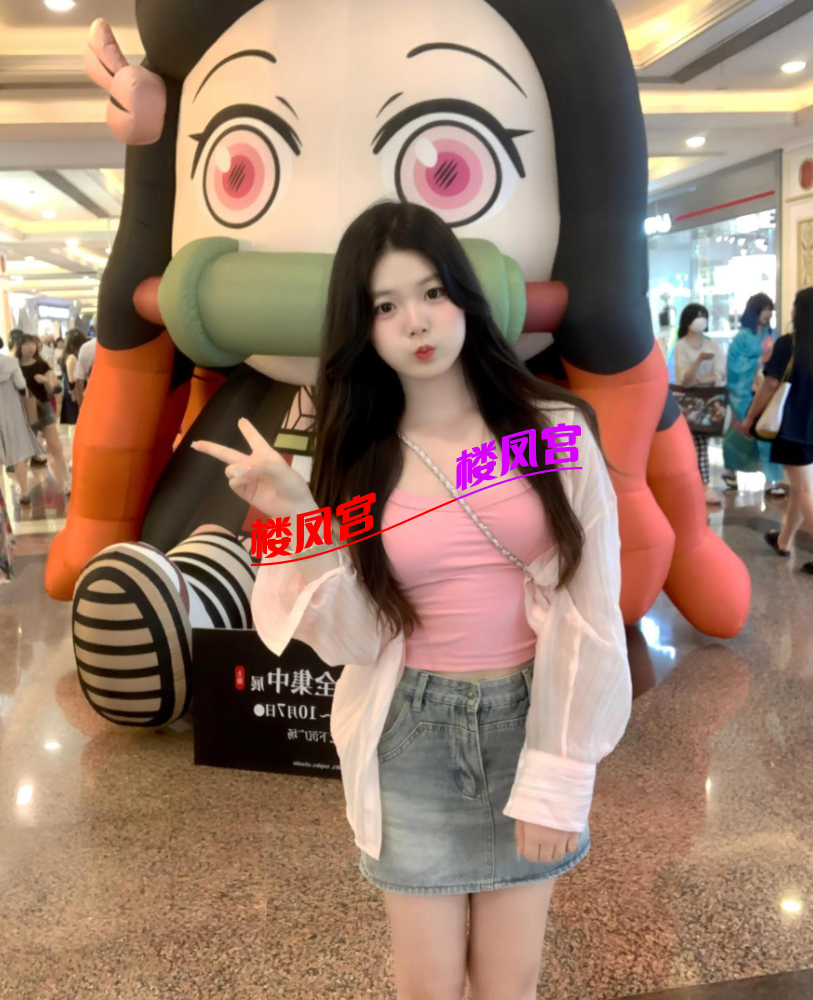 Screenshot 2025-05-03 at 9.20.44 PM.png