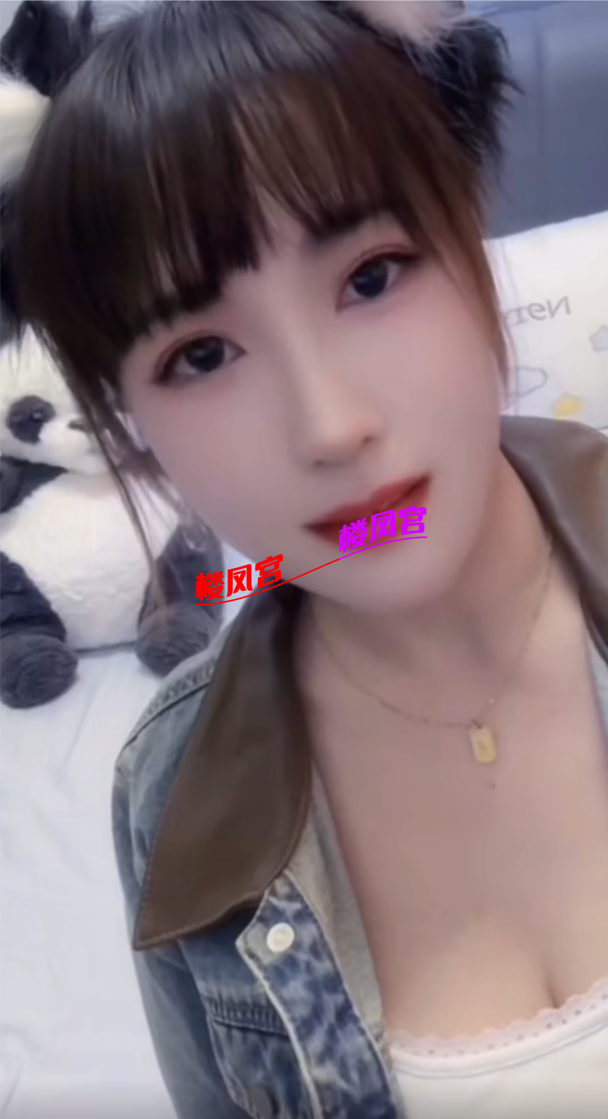 Screenshot_2025_0503_223425.png