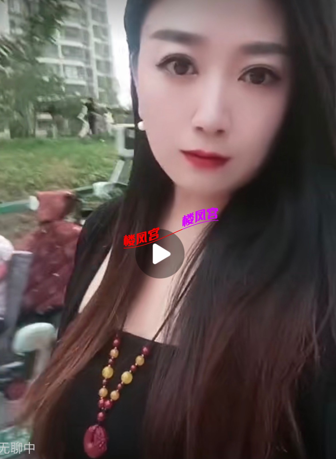 E155ADCC-E151-4980-AB63-FC26DFE3DC84.jpeg