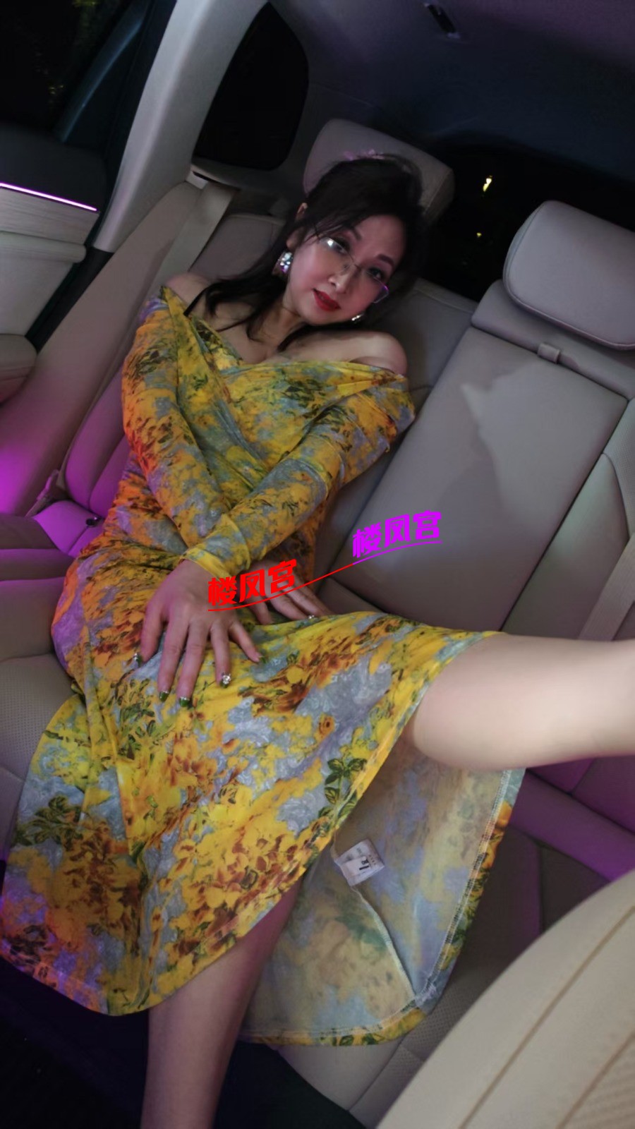 mmexport1746553317699.jpg