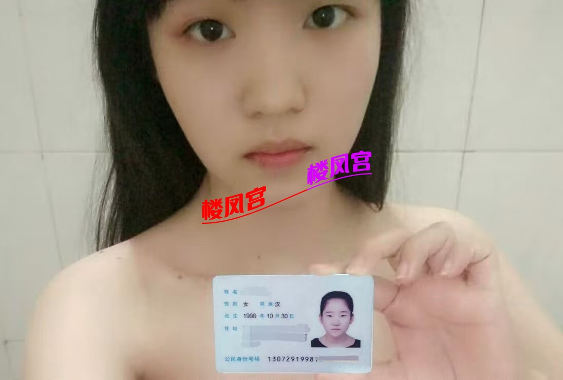 mmexport1745843443202.jpg
