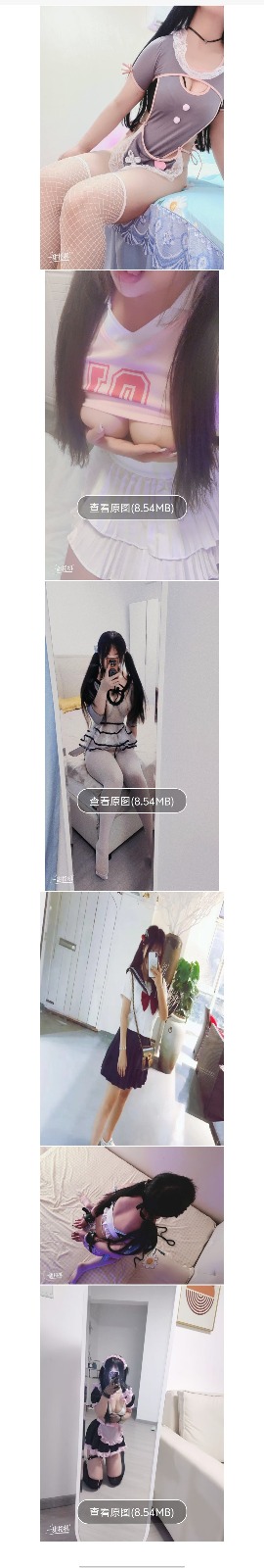 Screenshot_20250508_022447.jpg