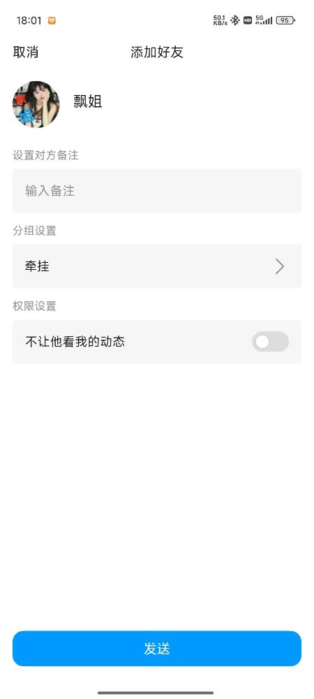 mmexport1749463359756.jpg