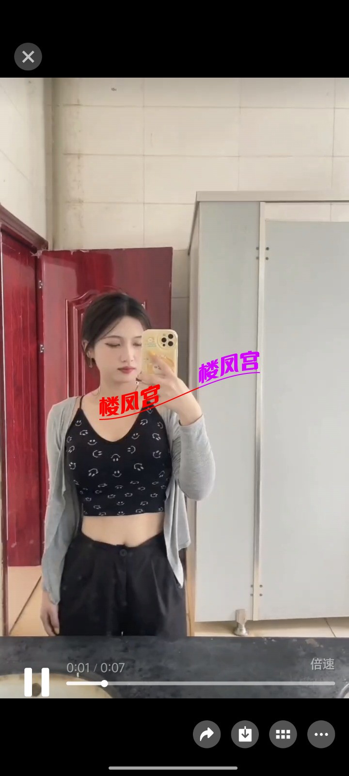 Screenshot_2025-06-10-16-32-43-648_com.tencent.mm.jpg