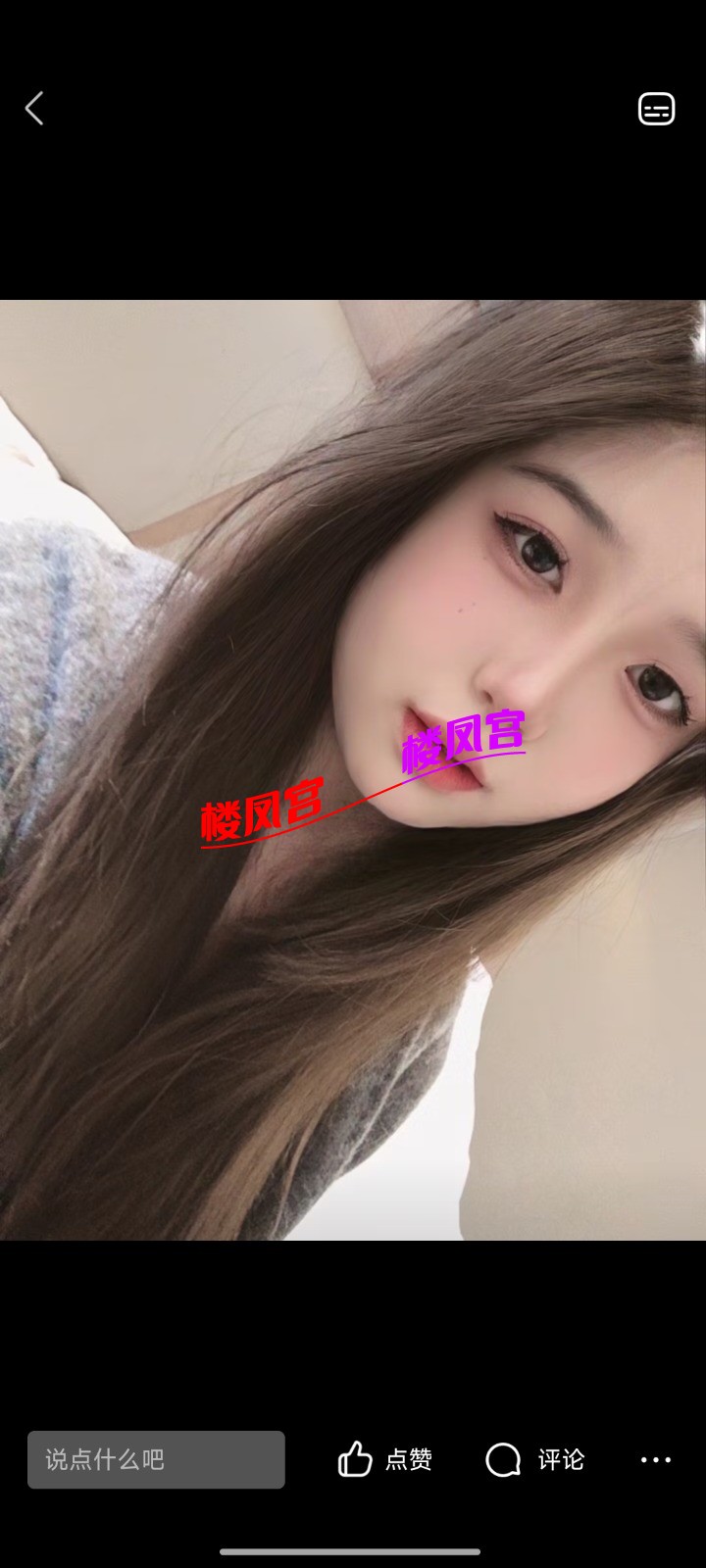 Screenshot_2025-06-10-16-40-09-375_com.tencent.mobileqq.jpg