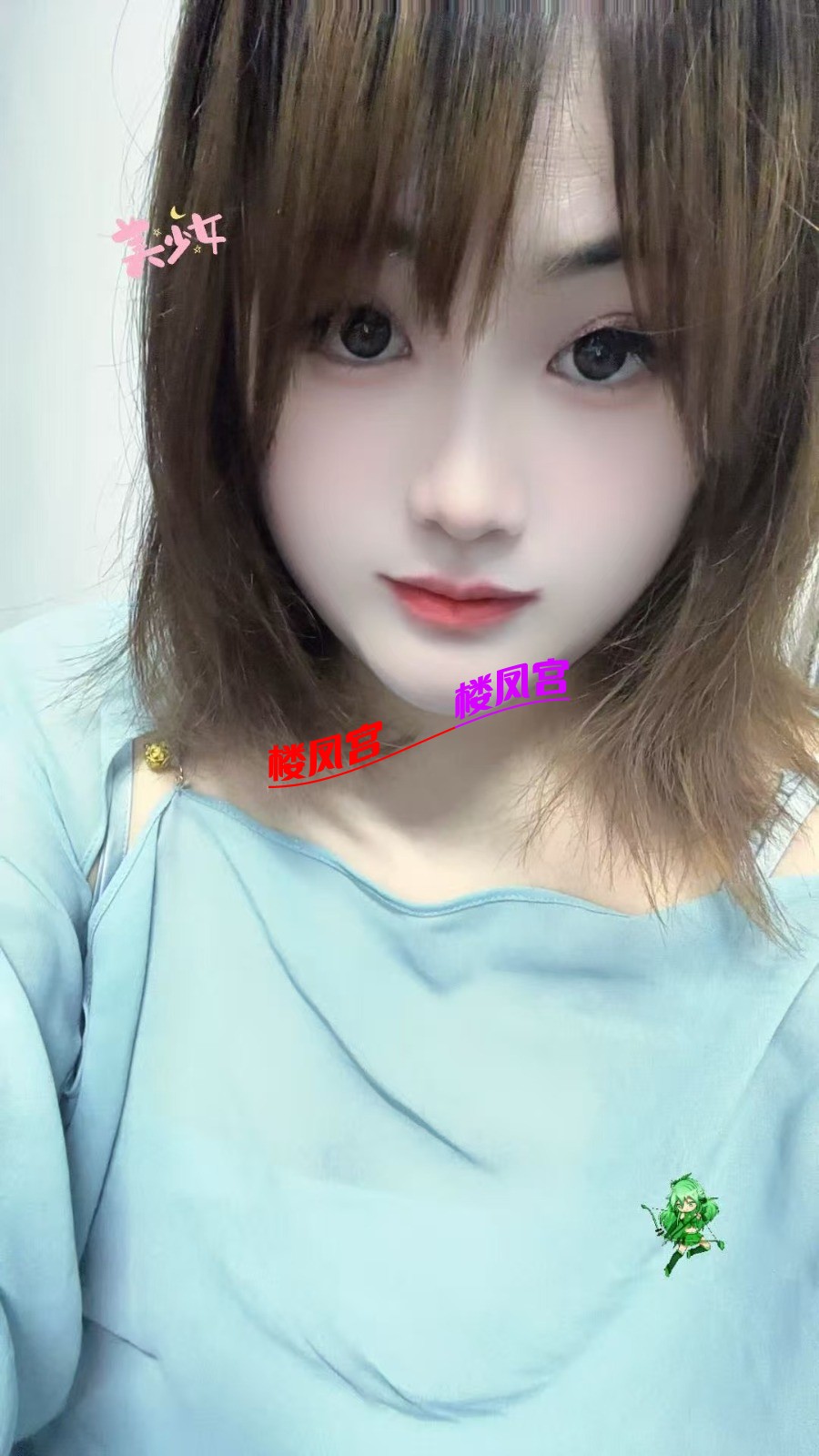 mmexport1749567523106.jpg