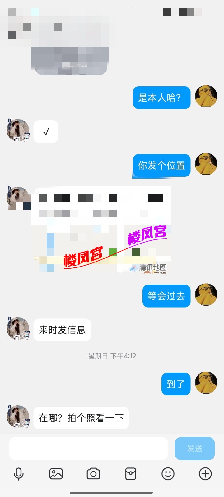 1000033619.jpg