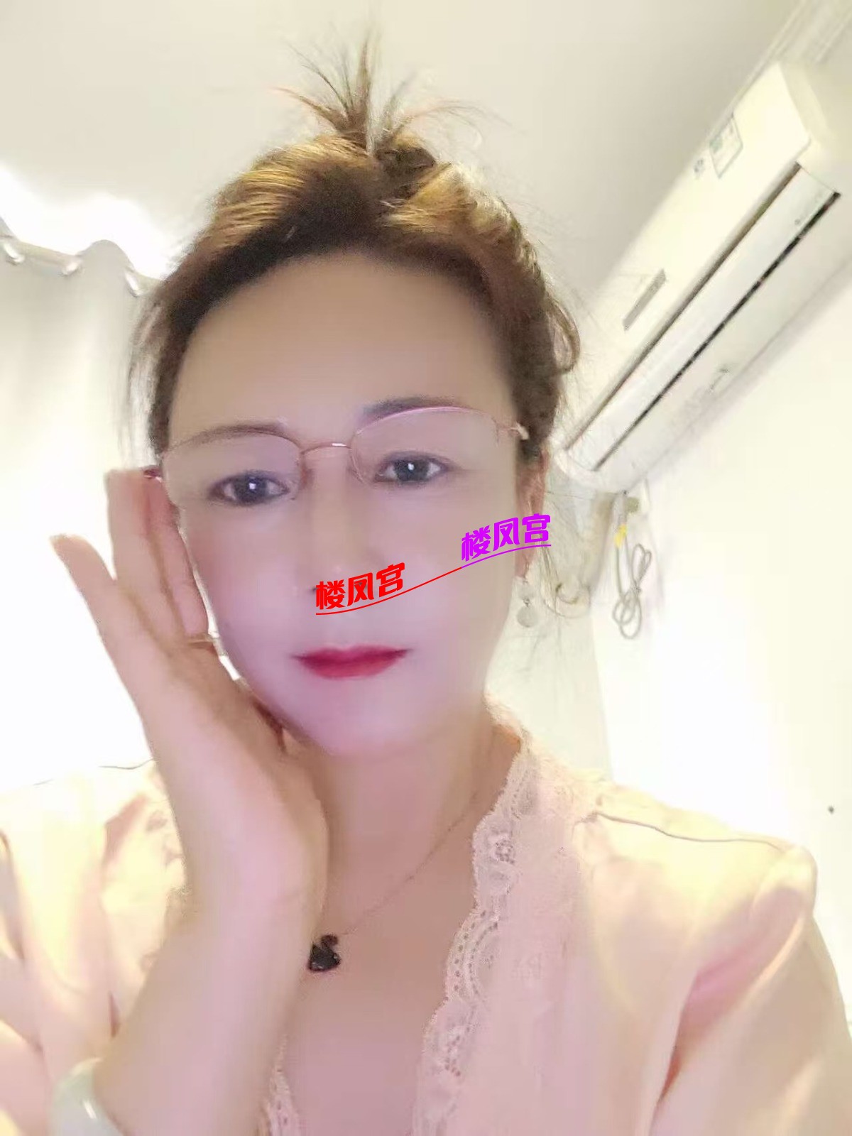 mmexport1749655599028.jpg