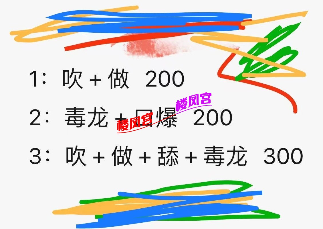mmexport1724048566534.jpg